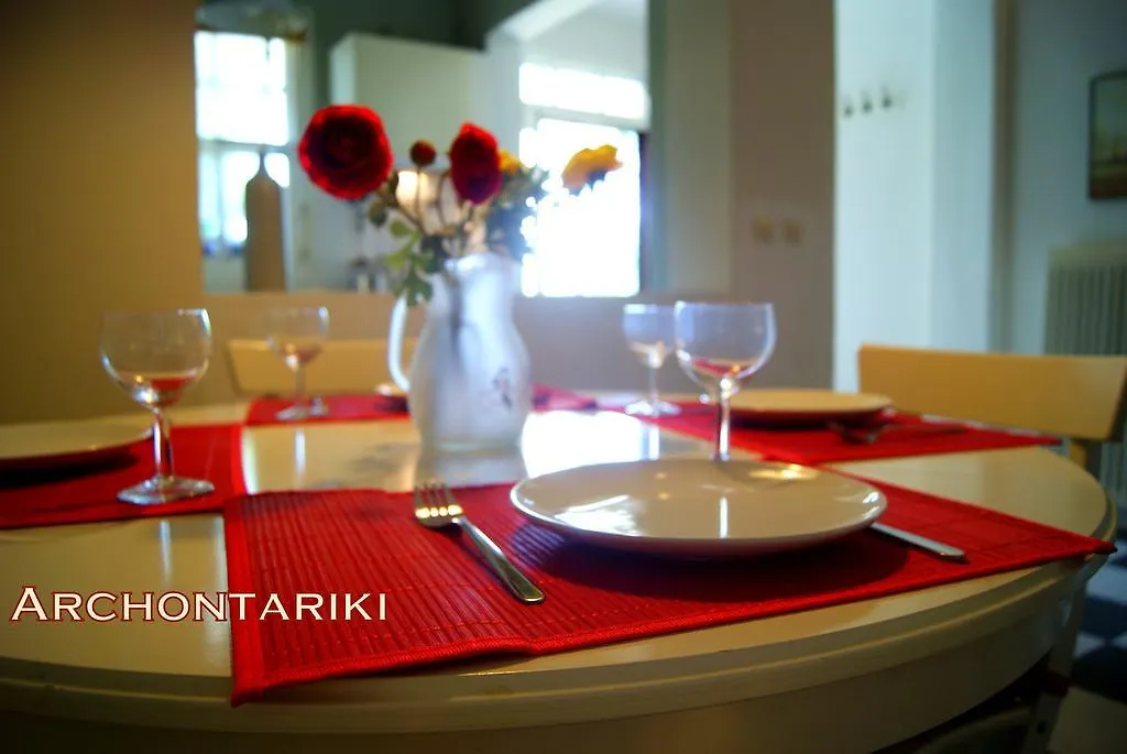 Arhontariki 2 Apartment Vatopedi