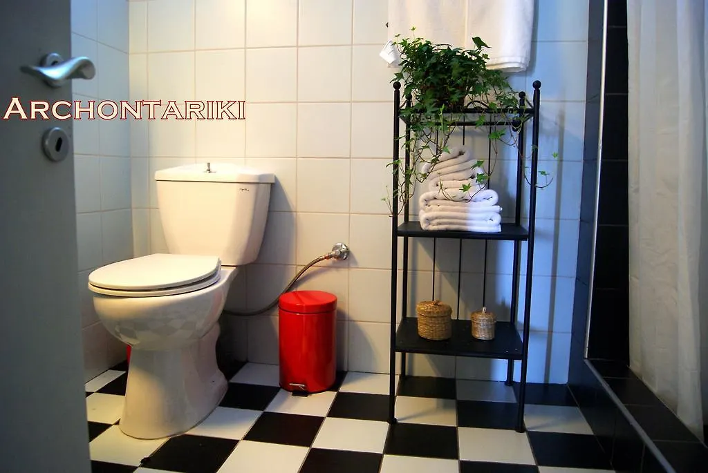 Arhontariki 2 Apartment Vatopedi